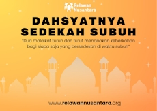 Sedekah Subuh